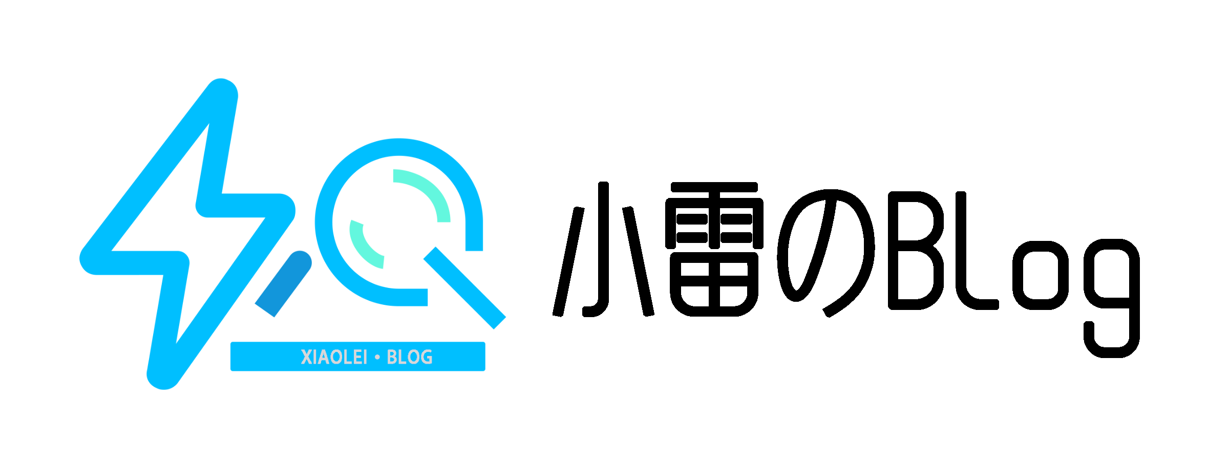 小雷のBlog